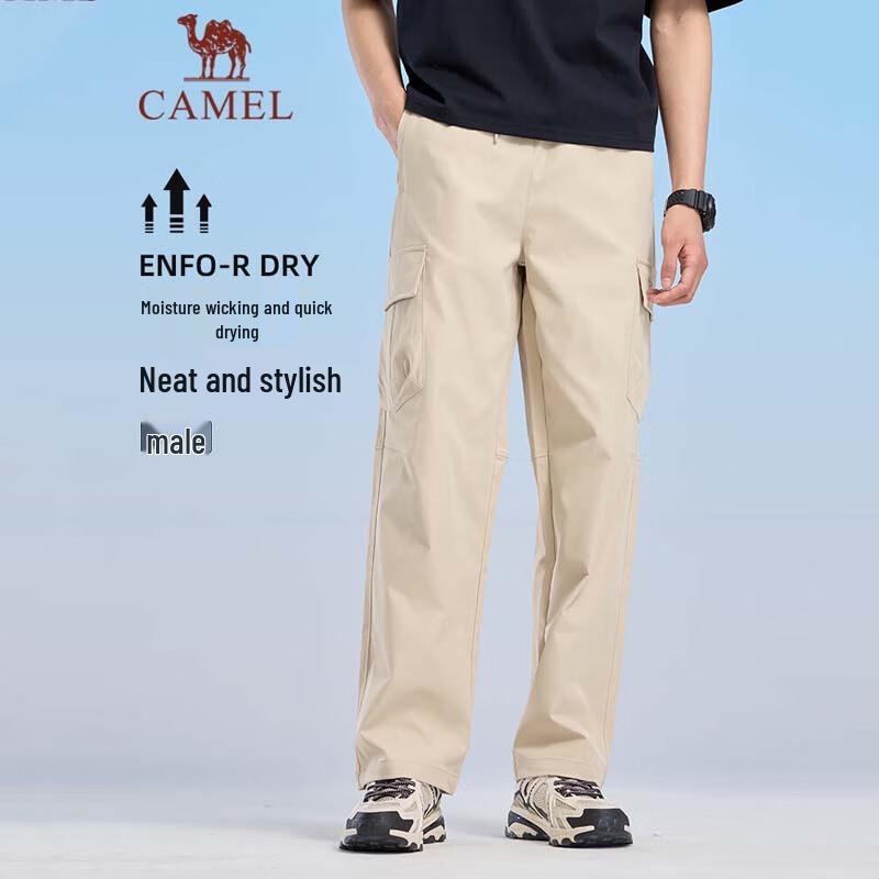 Camel Men s Outdoor Quick-Dry Sport Cargo Pants J15BAY6080 M