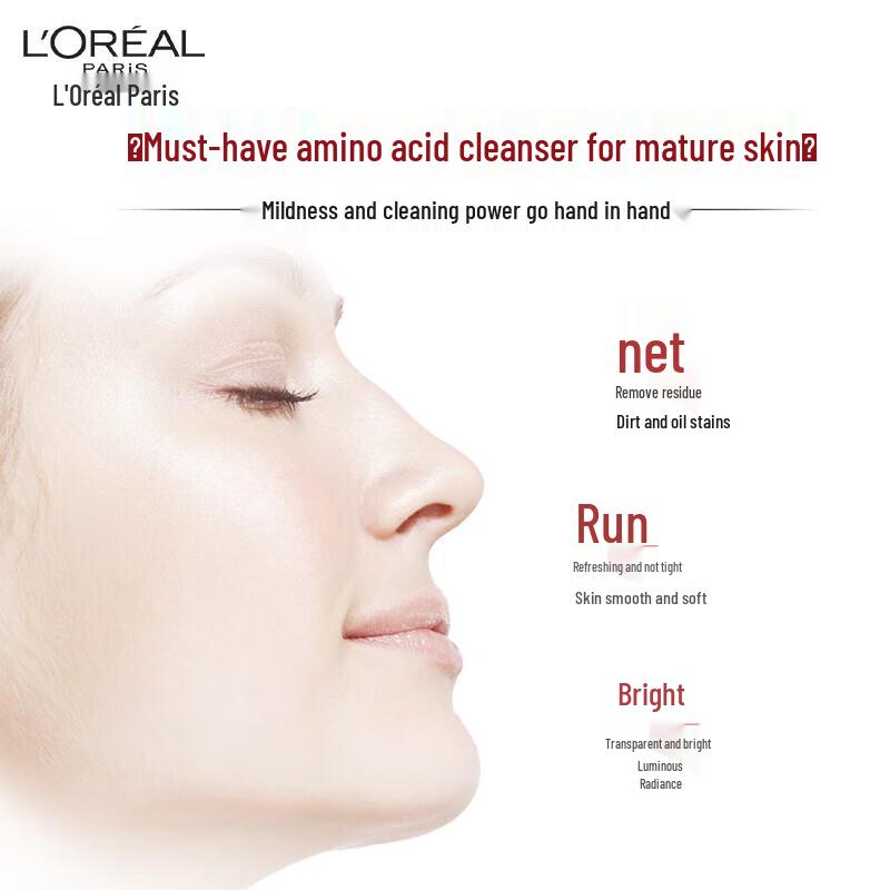 L'Oreal Revitalift Amino Acid Cleanser 125ml Duo