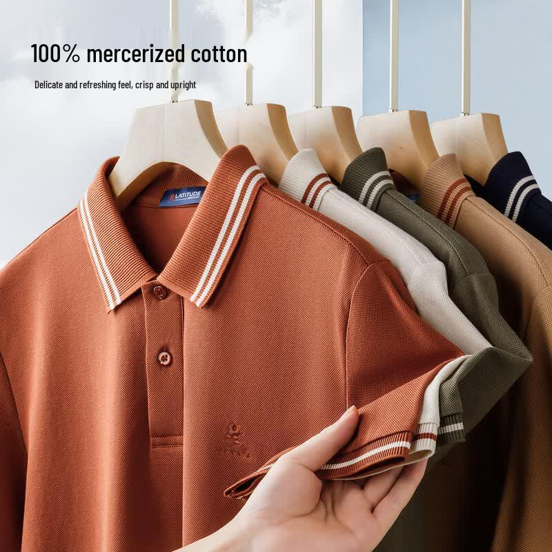 MONTAGUT Men's Mercerized Cotton Polo Shirt
