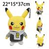 Anime Pokemon Stuffed Toy Wooper Metagross Gastly Ponyta Raichu Lucario Beedrill Bulbasaur Plush Doll Cartoon Toys Kids Gifts