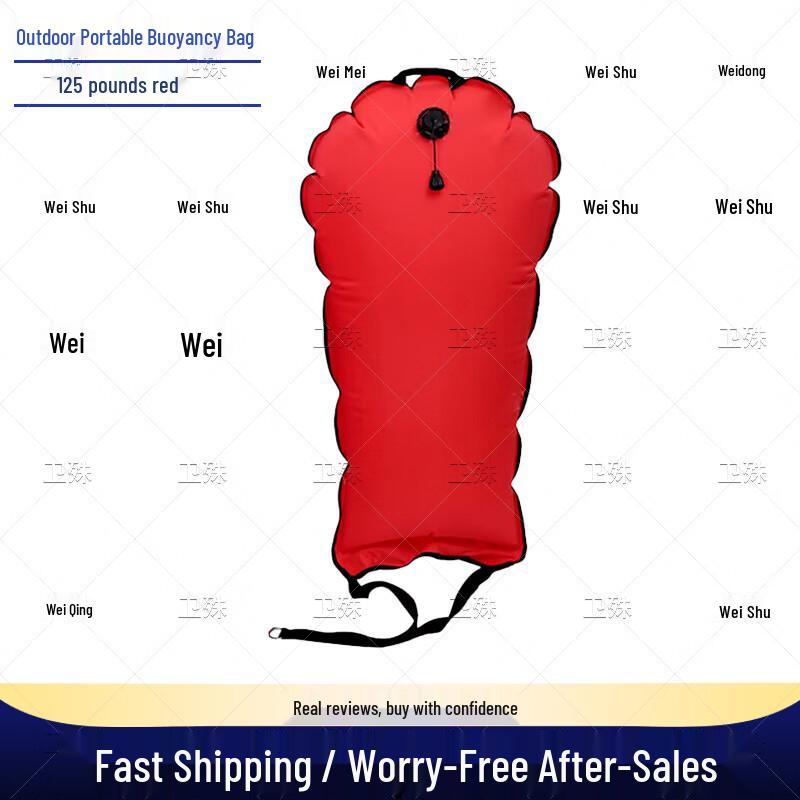 Weishu Outdoor Portable Diving Buoyancy Bag