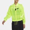 Nike Air Coach Jacke Damen Oberbekleidung Fluoreszierend-Gelb CU5545-702