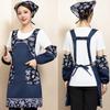 Retro Ethnic Floral Women's Apron for Kitchen and Dining
