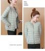 2021 Women's Fresh Style Cotton Jacket - Lightweight, Short Korean Fashion Coat