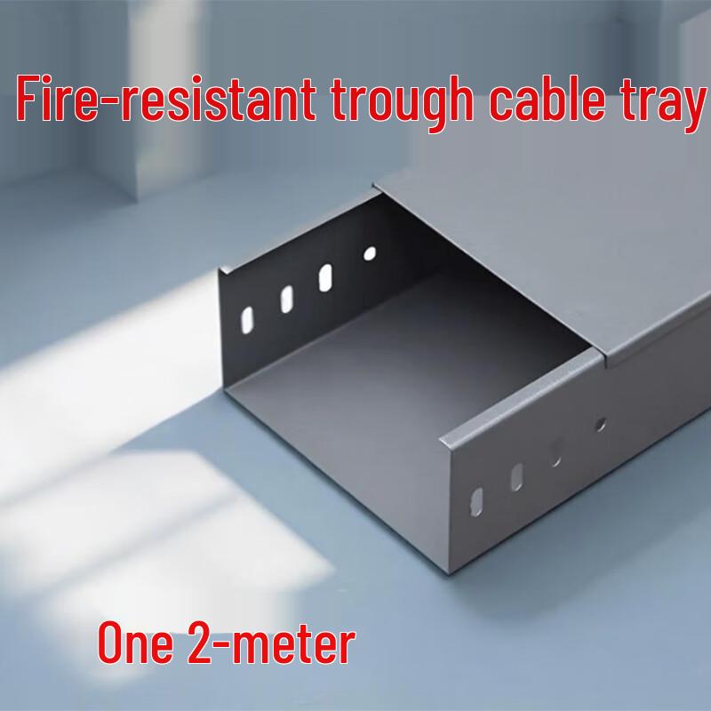Zhongyu Yonghui Fireproof Trough Cable Tray