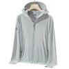 Men's Ice Raw Yarn Sunscreen Clothing UPF50 + UV Protection Outdoor Fishing Sunscreen Clothing Hooded Breathable Skin Clothing