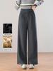 Women's 2025 Winter High-Waisted Woolen Wide-Leg Pants with Plus Velvet, Slimming Drape Design, and Straight Casual Fit.