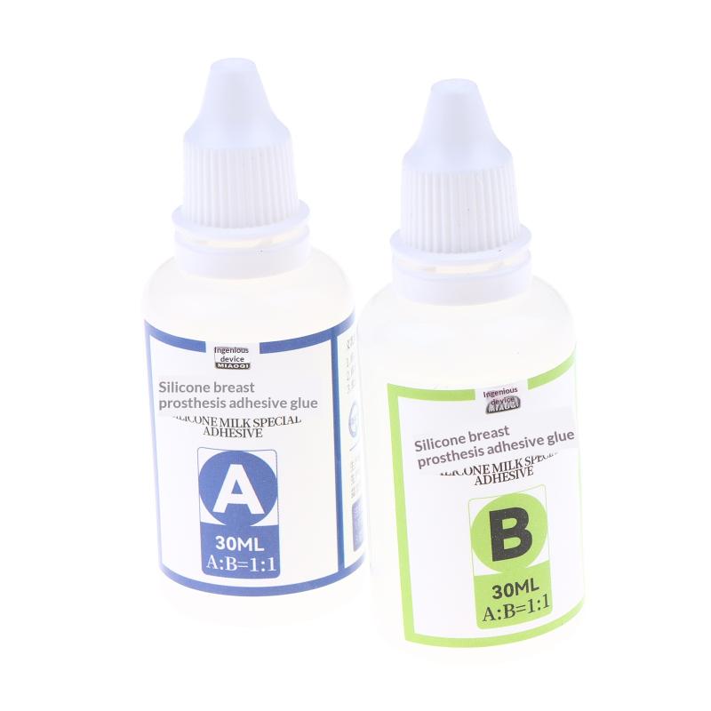 Silicone Breast Form Adhesive Non Irritating Glue Secure Fit for Bag Attachments Sweat Proof For Active Use
