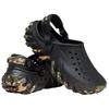 Crocs Echo RO Clog Camo - Black Multi-Color Unisex Sneakers 212095-0C4