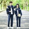 British College Style Autumn Three-Piece Baseball Jacket Set for Students