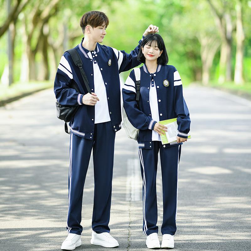 British College Style Autumn Three-Piece Baseball Jacket Set for Students