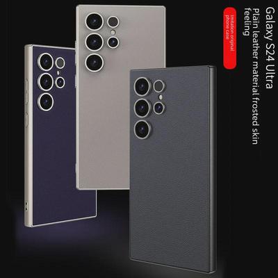 Metallic Matte Leather Case for Samsung S24Ultra - Ultra-Thin Fashion Protection