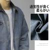 Maytopia Denim Denim Denim Blouson for Men and Distressed Denim JK7007 Jacket, Jacket, Blouson, Women, Material, Winter/Autumn Wear, (JP, Alphabet,