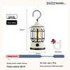 Vintage Dual Power Camping Lantern