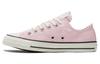 Chuck Taylor All Star Festival Florals Sneakers 'Sunrise Pink' Women's A06225C