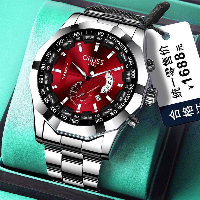 Luminous Quartz Men'S Watch Fashion Domineering Trend Men'S Watch Waterproof Calendar Watch