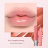 Xiaohongshu Korean Ji Lian Tinted Lip Serum: Moisturizing, Brightening, Non-Greasy, Long-Lasting, Anti-Cracking