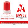Primary School Student Encouragement Award Stamp – Reward Badge for Teacher Praise and Homework Comments