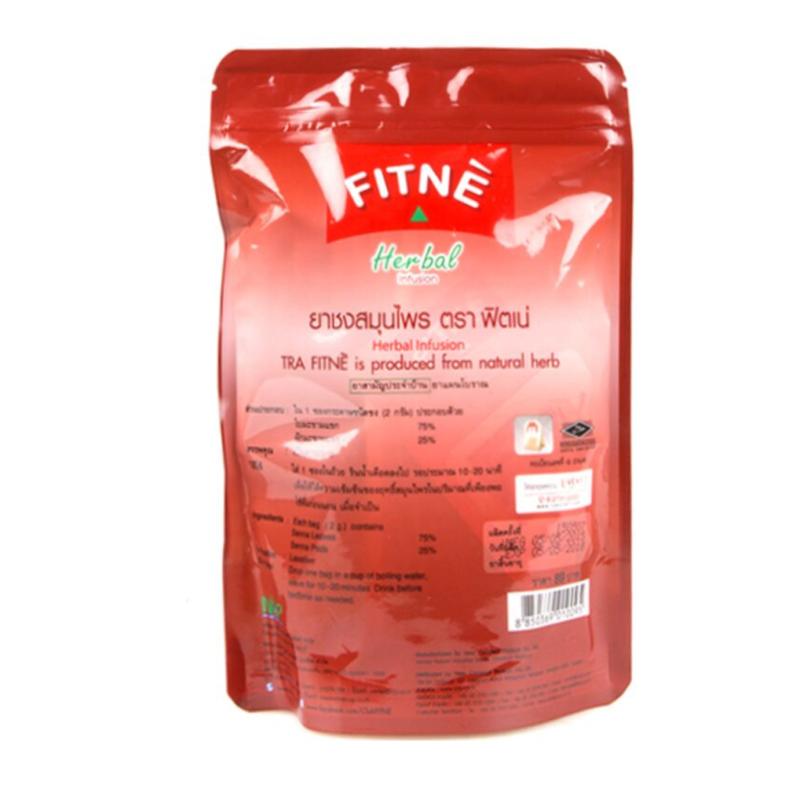 Fitné Infusion s listy Senna - Laxativní a snižuje chuť k jídlu - 10 / 40 / 160 čajových sáčků