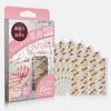 By a Professional Nail Sorara Beauty Super Strong Nail Tip Adhesive Tape for False Regular Pink 240 [Supervised Technician] Stickers, Double-Sided