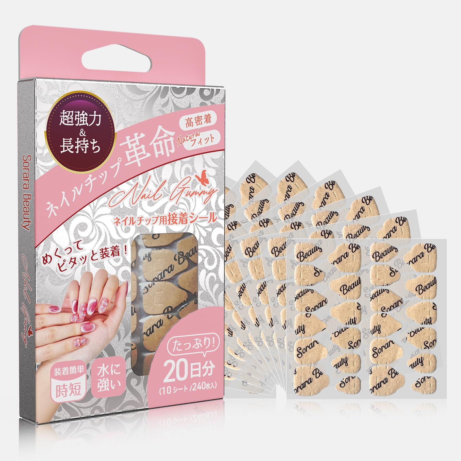 

by a Professional Nail Sorara Beauty Super Strong Nail Tip Adhesive Tape for False Regular Pink 240 [Supervised Technician] Stickers, Double-Sided