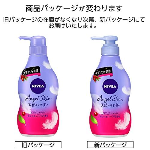 Nivea Angel Skin Body Wash Cassis Herbal Scent Pump 480ml