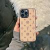 Luxury Fashion Leather Case Return To the Ancients For Iphone 11 12 13 14 15 16 Pro Max Phone Case Shockproof Cover