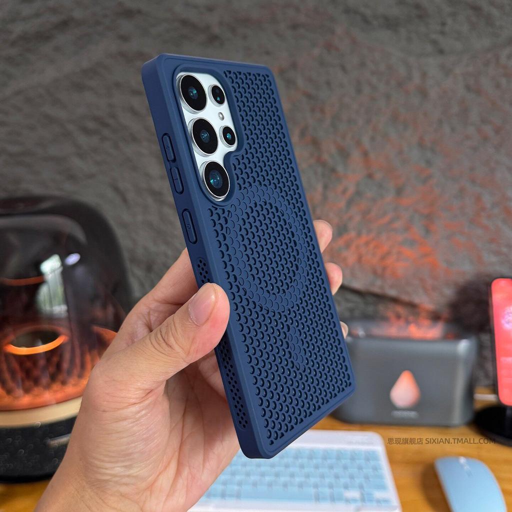 For Samsung Galaxy S26Ultra S26+ Case Hard PC+TPU Honeycomb Heat Dissipation Magnetic Non-slip Protect Case For Galaxy S26 Shell