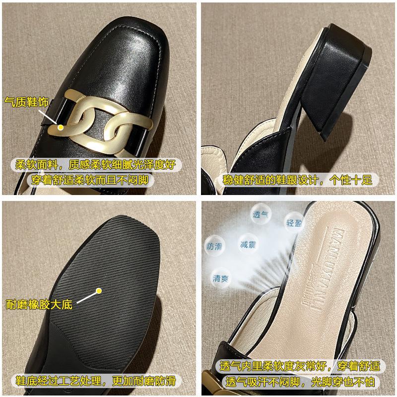 Baotou Slipper Damen Dicke Ferse Außenbekleidung Frühling Neu Lässige Einzelne Schuhe Modetrend Halbschuh Damenschuhe