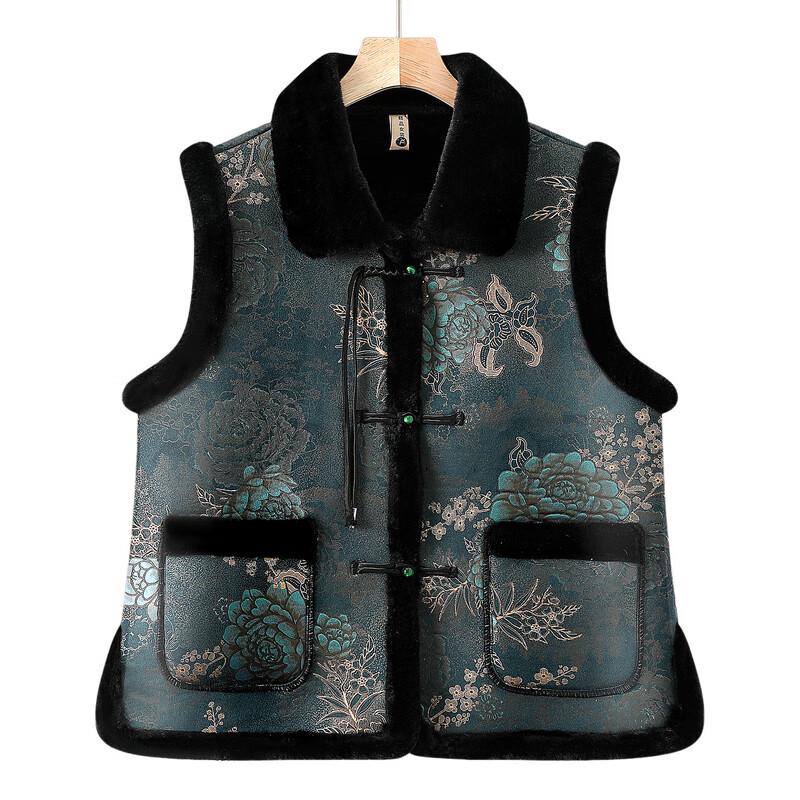 Women's Plush Lined Winter Vest