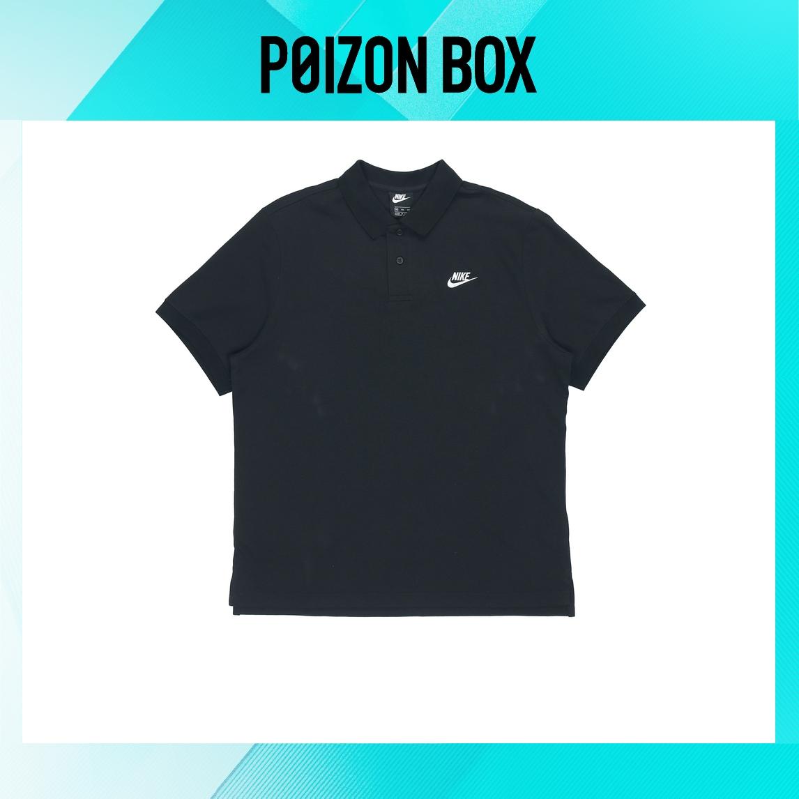 

Nike Male Polo Shirt