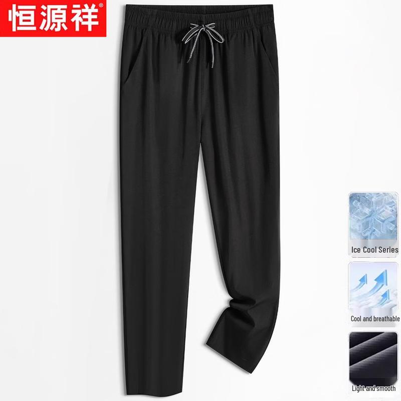 

Hengyuanxiang Men s Summer Quick-Dry Straight-Leg Casual Pants 2XL