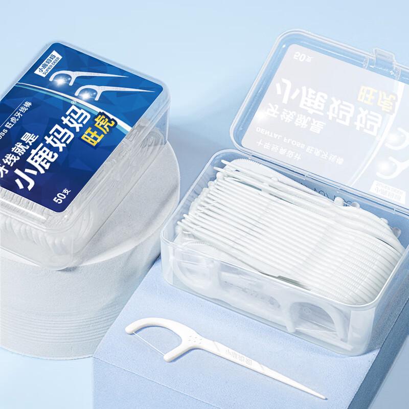 Xiao Lu Mama Floss Picks and Interdental Brushes