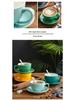 300ml Großes Keramik Cappuccino & Latte Kaffeetassenset - Eierblumen-Design