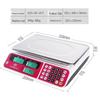 Xiangshan 30kg Digital Kitchen & Price Computing Scale with Fat Measurement (CN version)