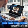 Dobios Touchscreen Laptop with 11th Generation Celeron Windows 1920x1080 IPS Fingerprint Numeric and Ideal for Online Working from and Video 16GB and