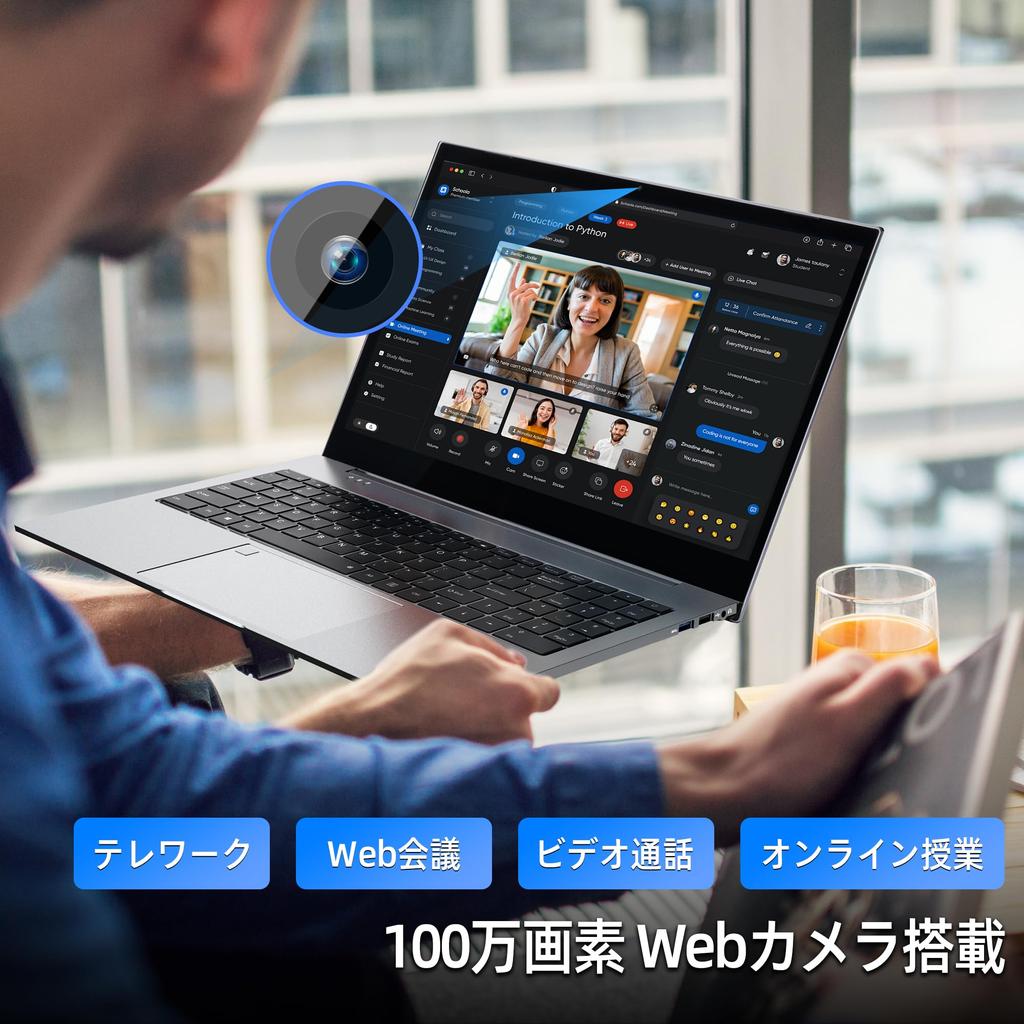Dobios Touchscreen Laptop with 11th Generation Celeron Windows 1920x1080 IPS Fingerprint Numeric and Ideal for Online Working from and Video 16GB and