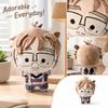 Plush Stuffed Animal Doll Toy, Soft Cute Plushie for Kids, Adults and Home Decor