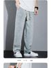 Herren Trendige Distressed Wide-Leg Jeans - Lässig All-Match Gerades Lockeres Fit für Frühling und Herbst