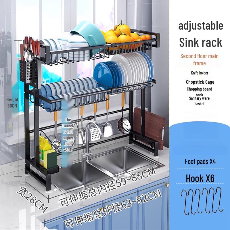 Beifu Black Diamond Expandable Double-Layer Sink Dish Drying Rack