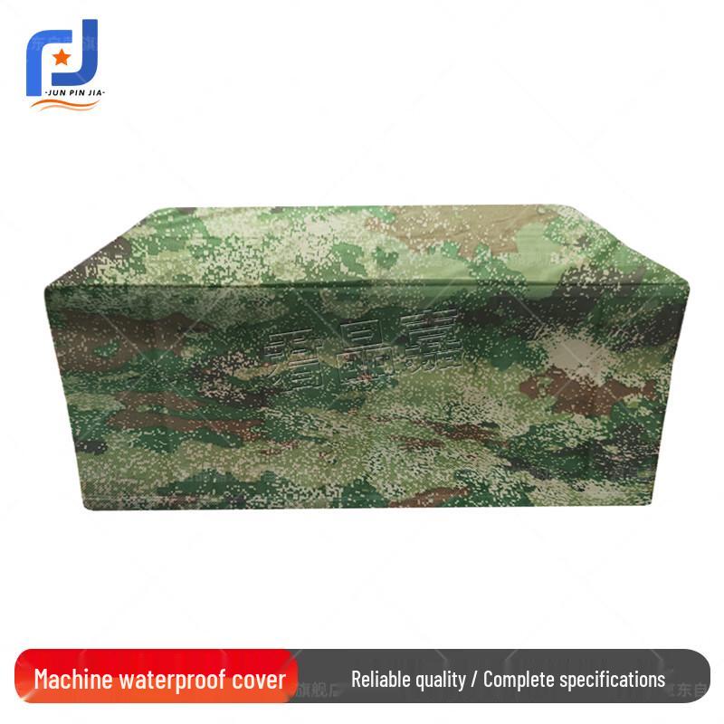 600D Oxford Fabric Machine Waterproof Cover