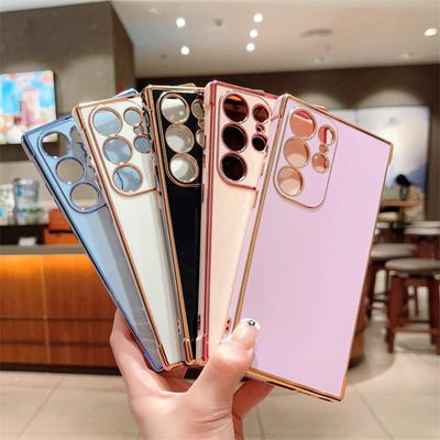 Suitable for Samsung S25 Ultra Electroplated Mobile Phone Case S24 Fashion S23 Solid Color A54 Full Inclusive A16 Anti Fall Soft Case
