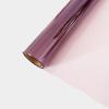 Solid Color Glassine Waterproof Floral Wrap for DIY Bouquets