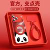 Applicable To iPhone17promax Mobile Phone Case, New Apple 16pro Case 15pro Magnetic Suction Bracket 14plus