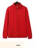 Men's Warm Hua Cotton Stand Collar Hoodie Jacket, 320g, Thickened, Versatile Casual Zip-Up - Perfect for Spring and Autumn