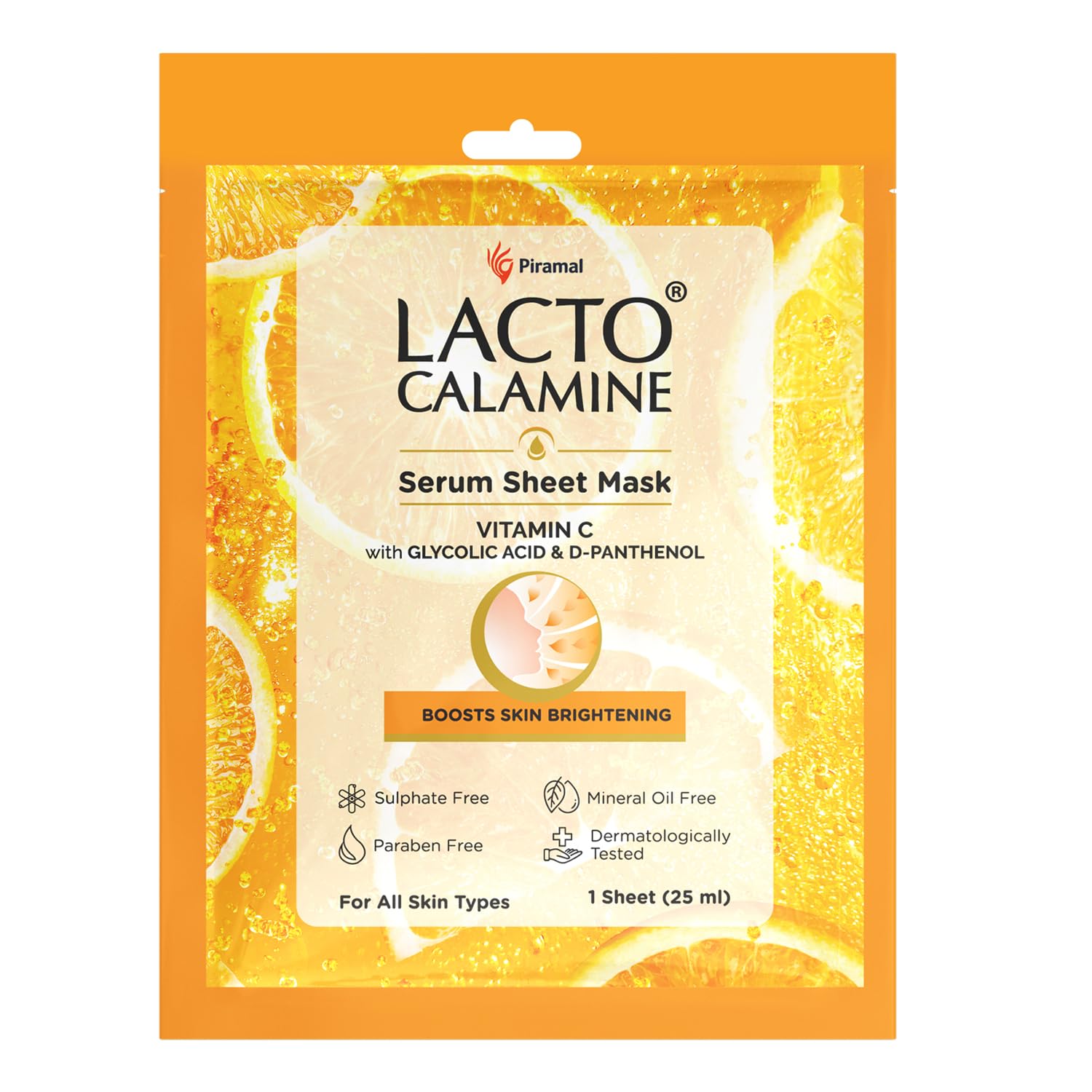 

Lacto Calamine Vitamin C Face Sheet Mask 30 g Pack | Hydrating Brightening Glow Mask With Cooling Comfort For Clear And Radiant Skin