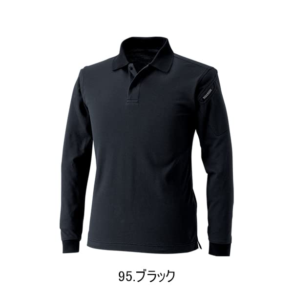 TS DESIGN ES Langarm Poloshirt All 4075 95 Schwarz L (Für Jahreszeiten)