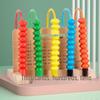 Wooden Abacus for Elementary Math - Counting Frame for Grades 1, 3, 5, 9, and 10.