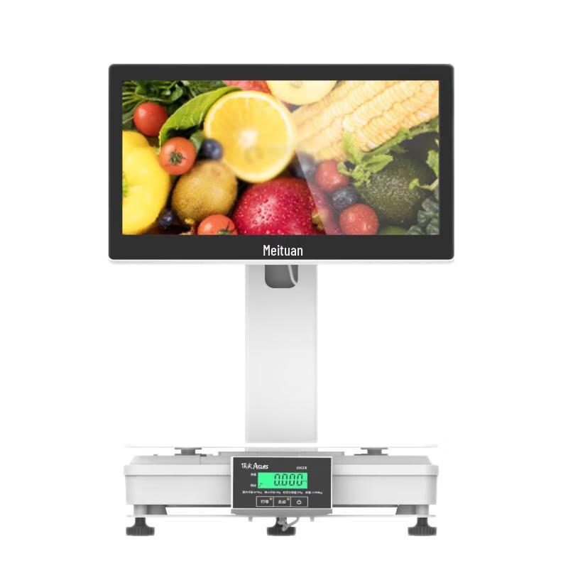Meituan MTPOS-A3W Single Screen Integrated POS Scale