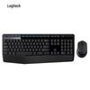 Logitech MK345 Wireless Keyboard and Mouse Combo